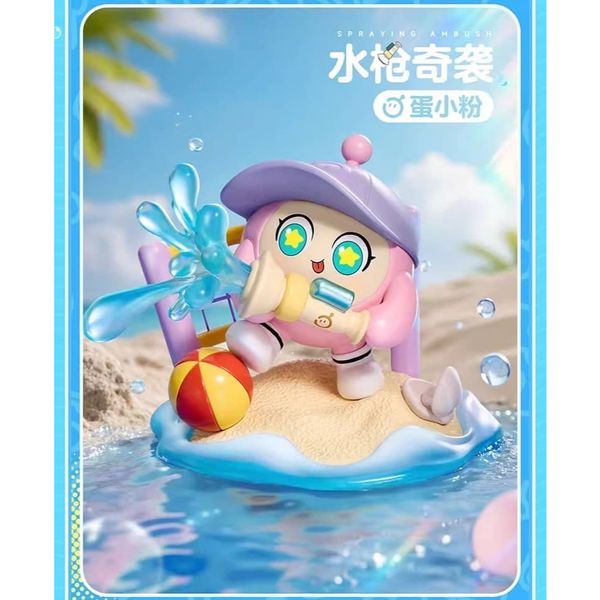 蛋仔派對 假日海岸線系列｜ 盲盒 公仔 擺件 收藏品｜嗨寶好選物｜嗨寶好選物