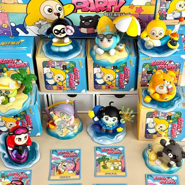 蛋仔派對 假日海岸線系列｜ 盲盒 公仔 擺件 收藏品｜嗨寶好選物｜嗨寶好選物