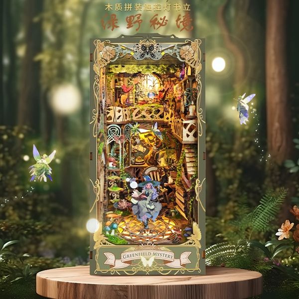 綠野秘境 booknook 立體拼裝 卡通 手工禮物  DIY 袖珍屋 拼裝 收藏屋 送女生 交換禮物｜嗨寶好選物