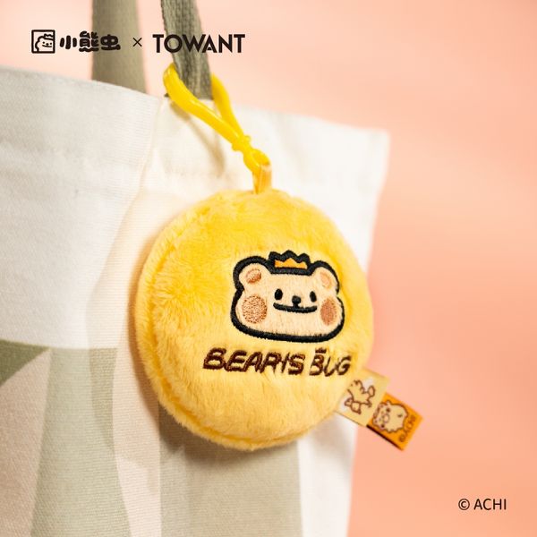  小熊蟲來囉 小熊蟲 隨身化妝鏡 補妝鏡 鑰匙扣 小掛件 公仔 周邊 擺飾 娃娃 隨身鏡｜嗨寶好選物