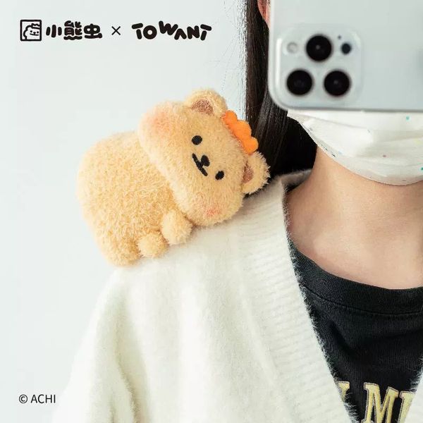  小熊蟲來囉 小熊蟲 磁吸 趴肩公仔 冰箱貼 公仔 手辦 玩偶 娃娃 小掛娃｜嗨寶好選物