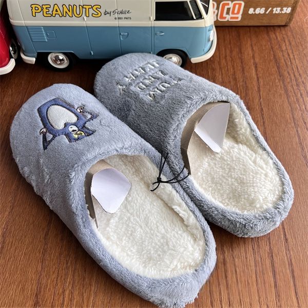 日本 Tom & Jerry 湯姆貓與傑利鼠 花瓶TOM 室內拖鞋 拖鞋 手伴 擺件 扭蛋 收藏品｜嗨寶好選物