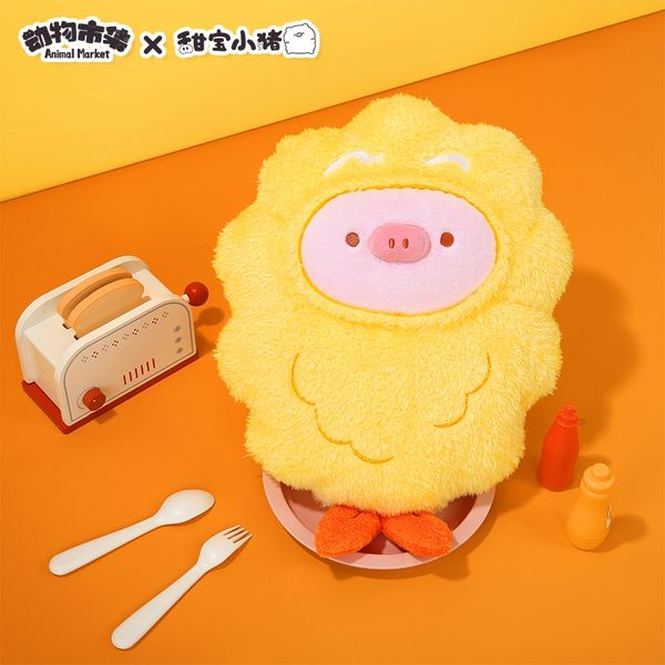 動物市集 甜寶小豬 炸蝦玩具 大雞腿 系列 毛絨掛件 系列 盲盒 手伴 公仔 擺件 收藏品 抱枕｜嗨寶好選物