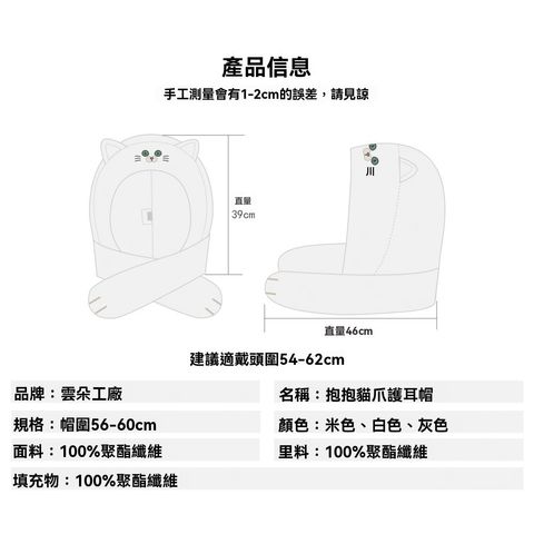 tw-11134207-7rasd-m1e734og27f84d