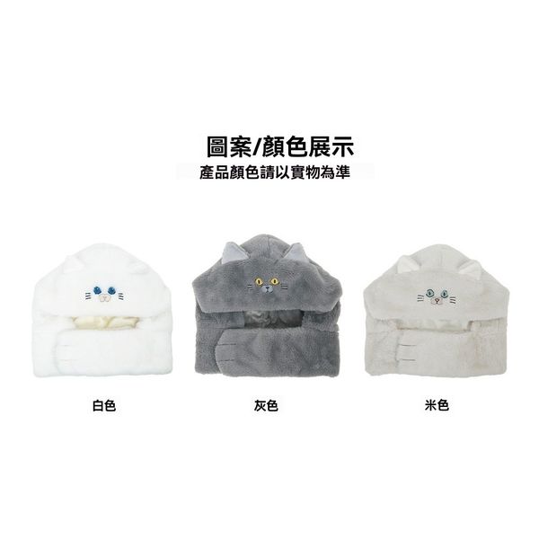 雲朵工廠 抱抱系列 抱抱貓爪 圍巾 帽子 可愛毛絨圍巾 頭套 圍脖 保暖 貓咪 可愛貓咪｜嗨寶好選物