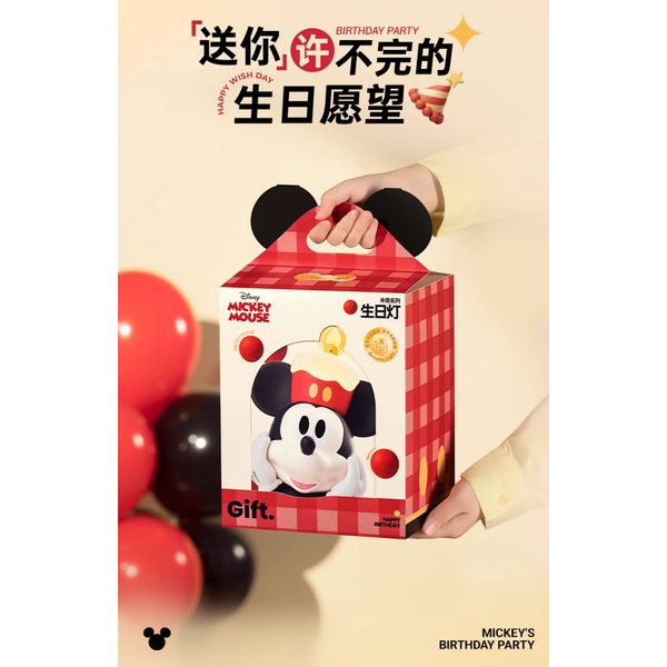 米奇 擺件燈｜馬克圖布｜Disney 迪士尼｜ 盲盒 公仔 擺件 收藏品｜嗨寶好選物