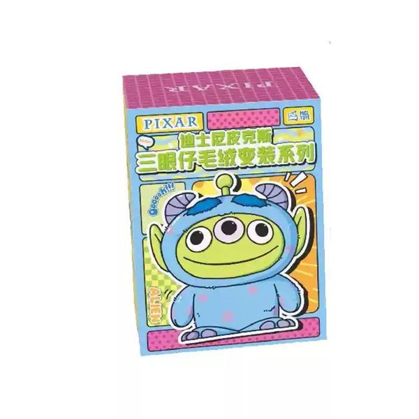 皮克斯 迪士尼 玩具總動員 三眼怪 毛絨變裝系列 盲盒 手辦 潮玩 盒玩｜嗨寶好選物