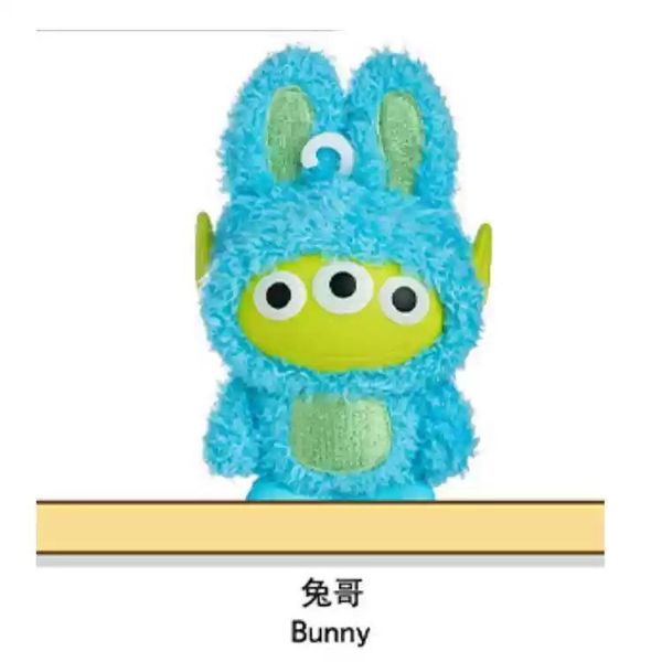 皮克斯 迪士尼 玩具總動員 三眼怪 毛絨變裝系列 盲盒 手辦 潮玩 盒玩｜嗨寶好選物