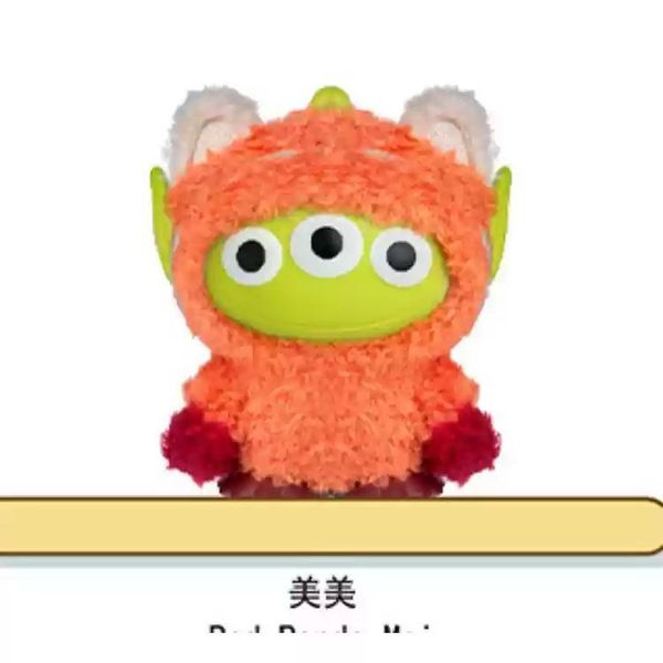 皮克斯 迪士尼 玩具總動員 三眼怪 毛絨變裝系列 盲盒 手辦 潮玩 盒玩｜嗨寶好選物