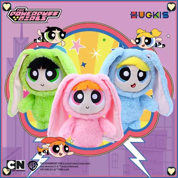 飛天小女警  兔子系列 鑰匙扣 毛絨掛件 系列 盲盒 手伴 公仔 擺件 收藏品｜嗨寶好選物