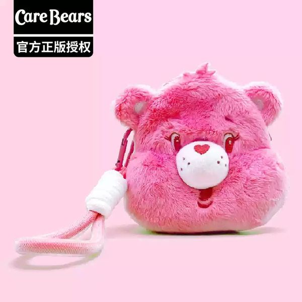 Carebears 愛心小熊 生活用品系列 零錢包 耳機包 鑰匙包 掛件 手辦 潮玩 盒玩 公仔｜嗨寶好選物