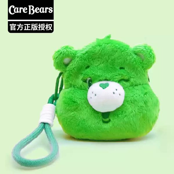 Carebears 愛心小熊 生活用品系列 零錢包 耳機包 鑰匙包 掛件 手辦 潮玩 盒玩 公仔｜嗨寶好選物
