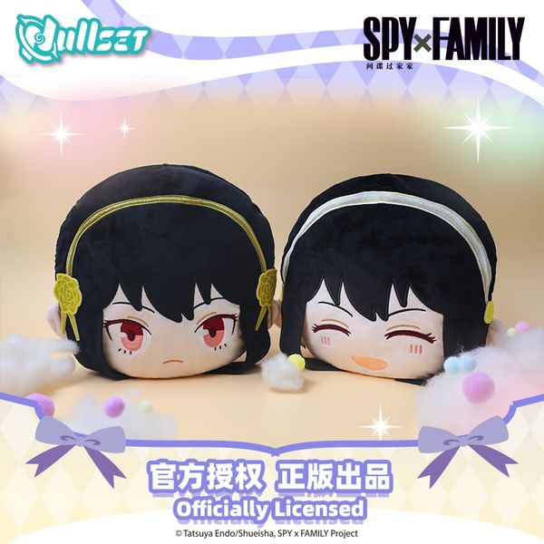 SPY×FAMILY 間諜家家酒 翻轉毛絨靠枕 安妮亞 系列 盲盒 手伴 公仔 擺件 收藏品｜嗨寶好選物
