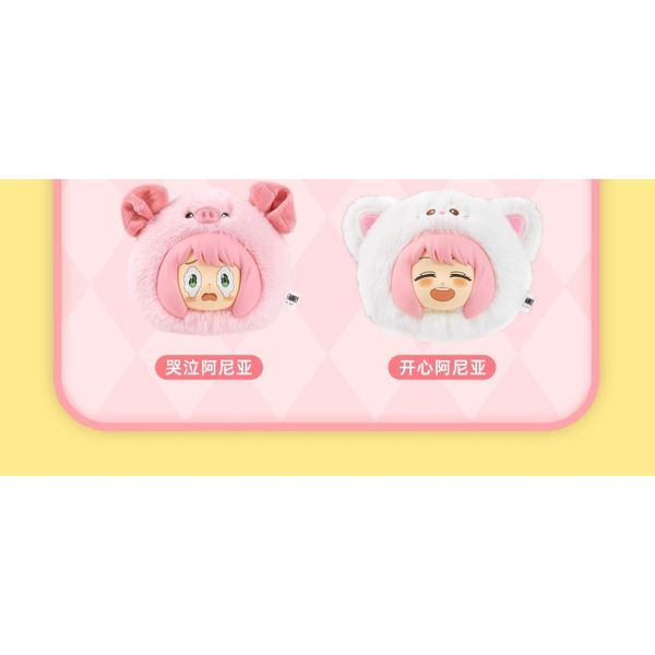 間諜家家酒 安妮亞 周邊動物派對系列 毛絨 盲盒 手伴 公仔 擺件 扭蛋 收藏品｜嗨寶好選物