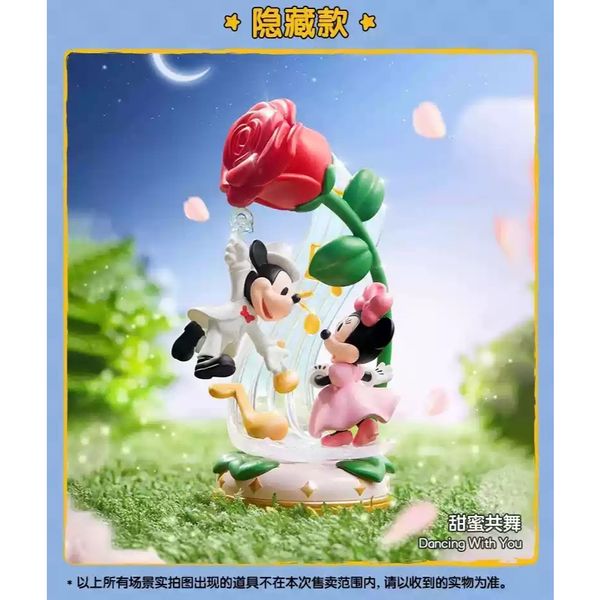 Pop Mart 泡泡瑪特 米奇家族 搖曳美夢場景 系列 盲盒 手伴 公仔 擺件 收藏品｜嗨寶好選物