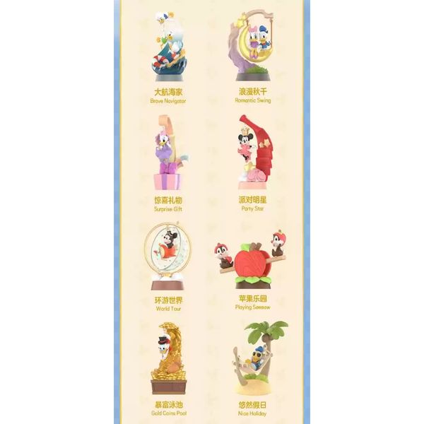 Pop Mart 泡泡瑪特 米奇家族 搖曳美夢場景 系列 盲盒 手伴 公仔 擺件 收藏品｜嗨寶好選物