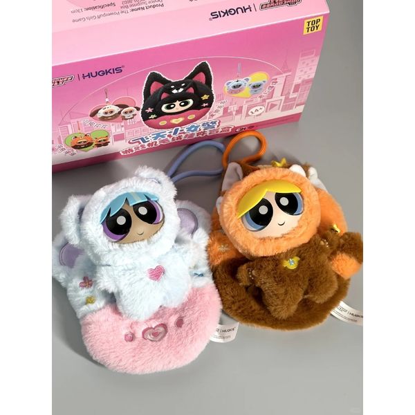 飛天小女警 遊戲機毛絨掛件系列 盲盒 手伴 公仔 擺件 收藏品｜嗨寶好選物