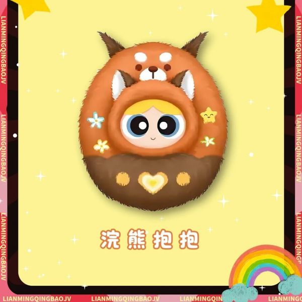 飛天小女警 遊戲機毛絨掛件系列 盲盒 手伴 公仔 擺件 收藏品｜嗨寶好選物