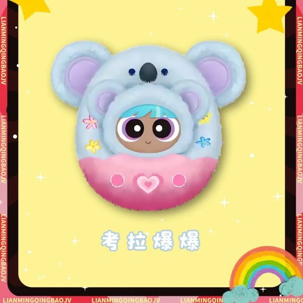 飛天小女警 遊戲機毛絨掛件系列 盲盒 手伴 公仔 擺件 收藏品｜嗨寶好選物