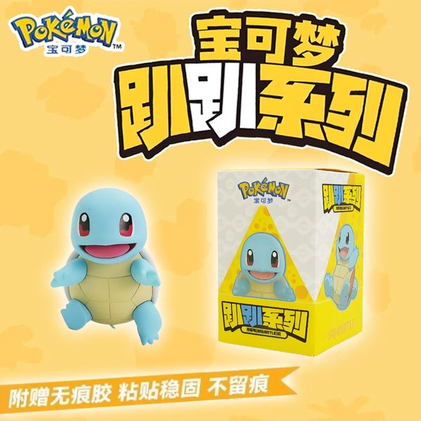 Pokemon 寶可夢 趴趴系列 皮卡丘 依布 耿鬼 鑰匙扣 毛絨掛件 盲盒 收藏品｜嗨寶好選物