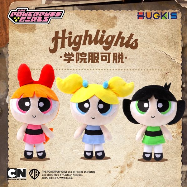 飛天小女警 學院裝扮系列 鑰匙扣 毛絨掛件 系列 盲盒 手伴 公仔 擺件 收藏品｜嗨寶好選物