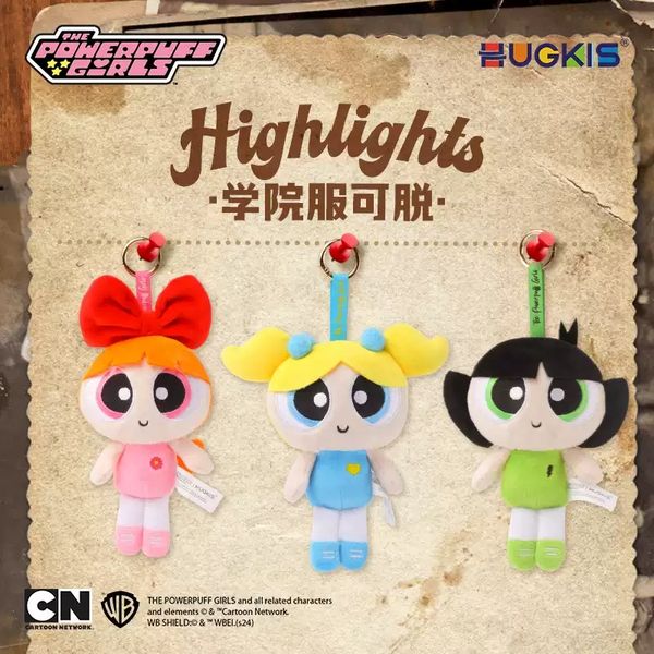 飛天小女警 學院裝扮系列 鑰匙扣 毛絨掛件 系列 盲盒 手伴 公仔 擺件 收藏品｜嗨寶好選物