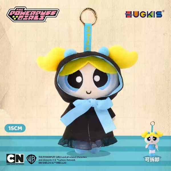 飛天小女警 學院裝扮系列 鑰匙扣 毛絨掛件 系列 盲盒 手伴 公仔 擺件 收藏品｜嗨寶好選物