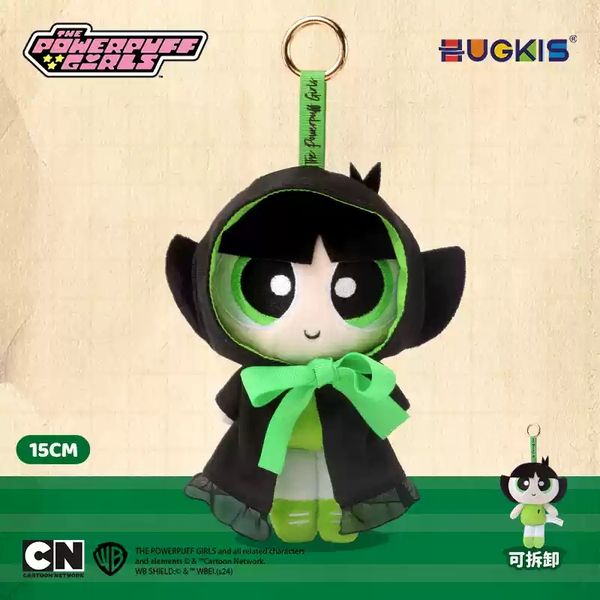 飛天小女警 學院裝扮系列 鑰匙扣 毛絨掛件 系列 盲盒 手伴 公仔 擺件 收藏品｜嗨寶好選物