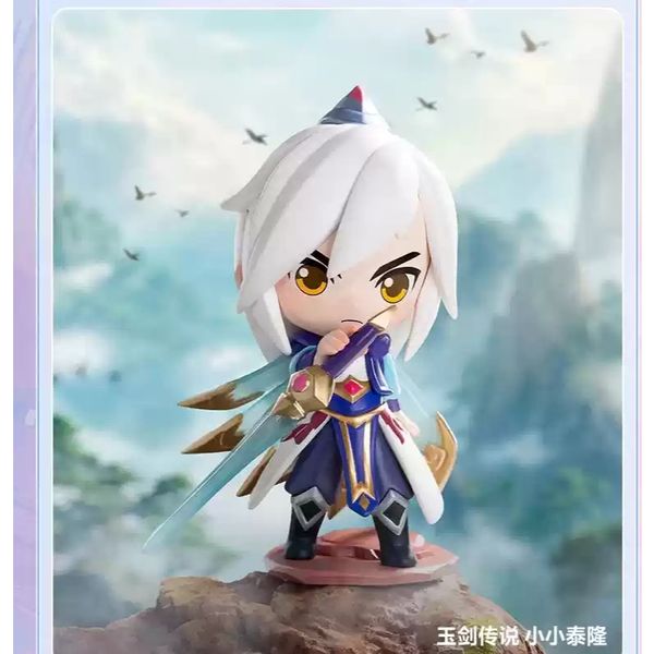 Pop Mart 泡泡瑪特 英雄聯盟 金鏟鏟 聯盟戰旗 系列 盲盒 手伴 公仔 擺件 扭蛋 收藏品｜嗨寶好選物