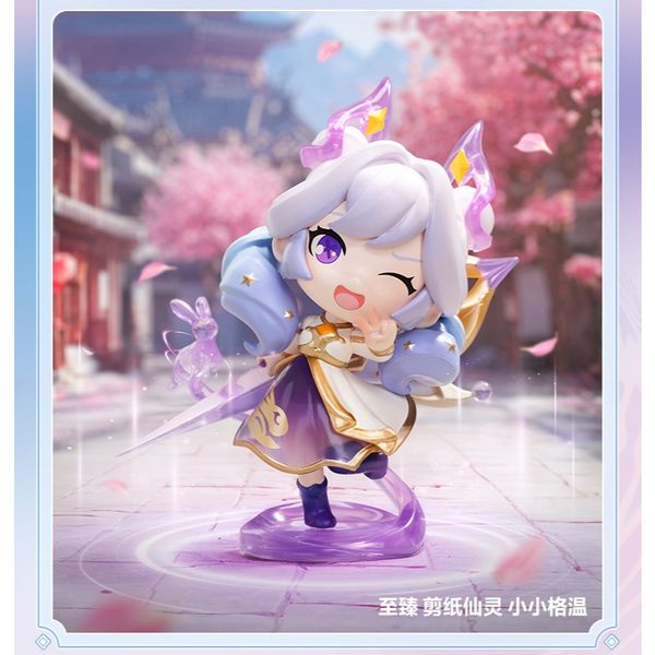 Pop Mart 泡泡瑪特 英雄聯盟 金鏟鏟 聯盟戰旗 系列 盲盒 手伴 公仔 擺件 扭蛋 收藏品｜嗨寶好選物