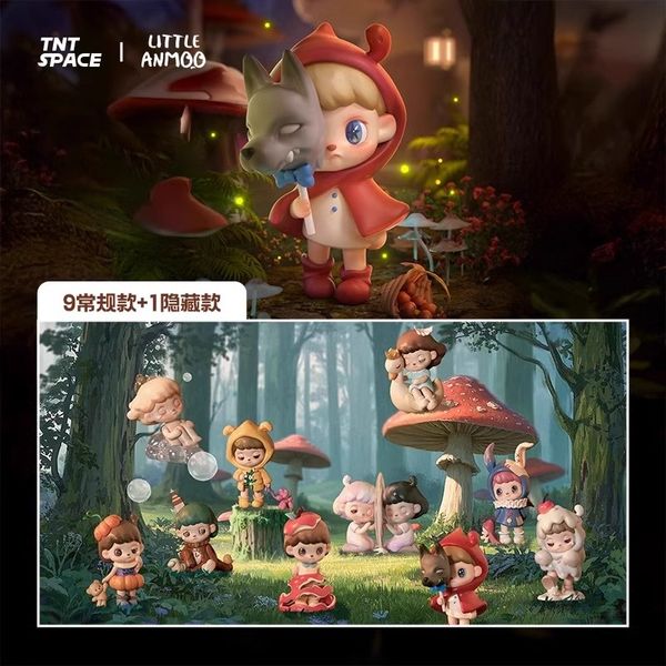  ANMOO 阿默 世界是一個謊言 系列 潮玩 盲盒 盒玩 公仔 收藏品｜嗨寶好選物