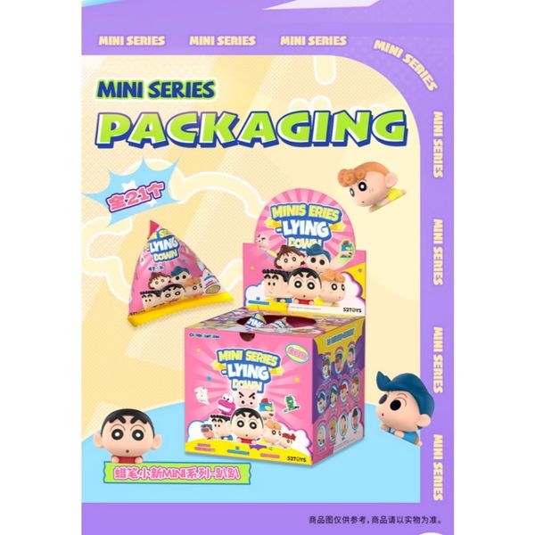 蠟筆小新 野原新之助 MINI 趴趴系列 盲盒 手伴 公仔 擺件 扭蛋 收藏品｜嗨寶好選物
