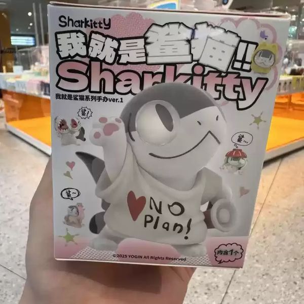 Sharkitty 我就是鯊貓系列 第一彈 盲盒 手辦 潮玩 盒玩 公仔 收藏品｜嗨寶好選物