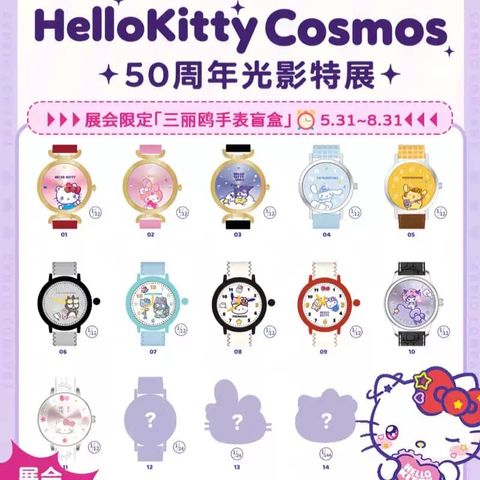 tw-11134207-7ra0s-mcpqm5vkqe3w1b