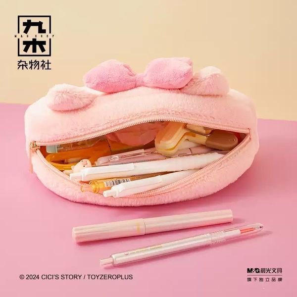 LULU豬 收納包 鉛筆盒 毛絨筆袋 化妝包 LULU 豬 盲盒 手伴 公仔 擺件 扭蛋 收藏品｜嗨寶好選物