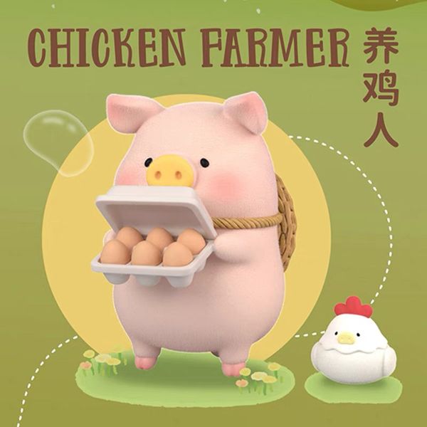 LULU豬 豬農場系列 LULU 豬 盲盒 手伴 公仔 擺件 扭蛋 收藏品 綿羊 豬農場｜嗨寶好選物