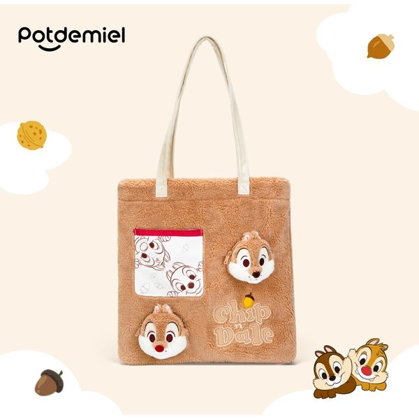 Disney 迪士尼 奇奇與蒂蒂 蜂蜜罐 潮玩 單肩包 毛絨可愛 側背包 公仔 收藏品 玩偶 抱枕｜嗨寶好選物