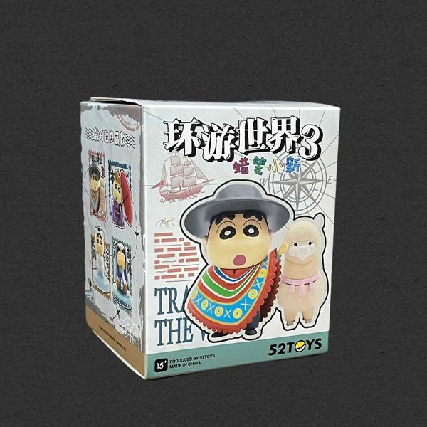 蠟筆小新 野原新之助 環遊世界3 盲盒 手伴 公仔 擺件 扭蛋 收藏品｜嗨寶好選物