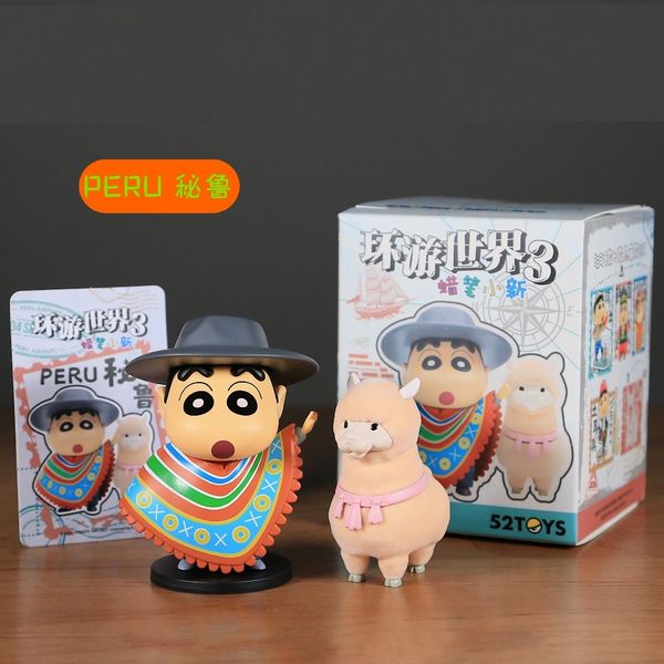 蠟筆小新 野原新之助 環遊世界3 盲盒 手伴 公仔 擺件 扭蛋 收藏品｜嗨寶好選物