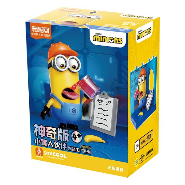 Minions 小小兵 神奇果醬工廠 系列 盲盒 手伴 公仔 擺件 扭蛋 收藏品｜嗨寶好選物