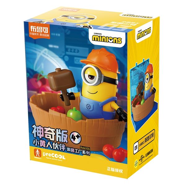 Minions 小小兵 神奇果醬工廠 系列 盲盒 手伴 公仔 擺件 扭蛋 收藏品｜嗨寶好選物