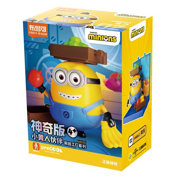 Minions 小小兵 神奇果醬工廠 系列 盲盒 手伴 公仔 擺件 扭蛋 收藏品｜嗨寶好選物