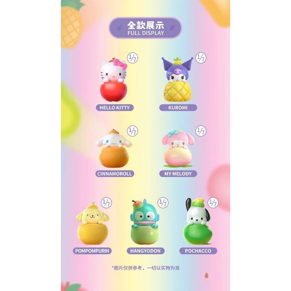 Sanrio 三麗鷗家族 庫洛米 kitty貓 水果夾心 系列 盲盒 手伴 公仔 擺件 扭蛋 收藏品｜嗨寶好選物