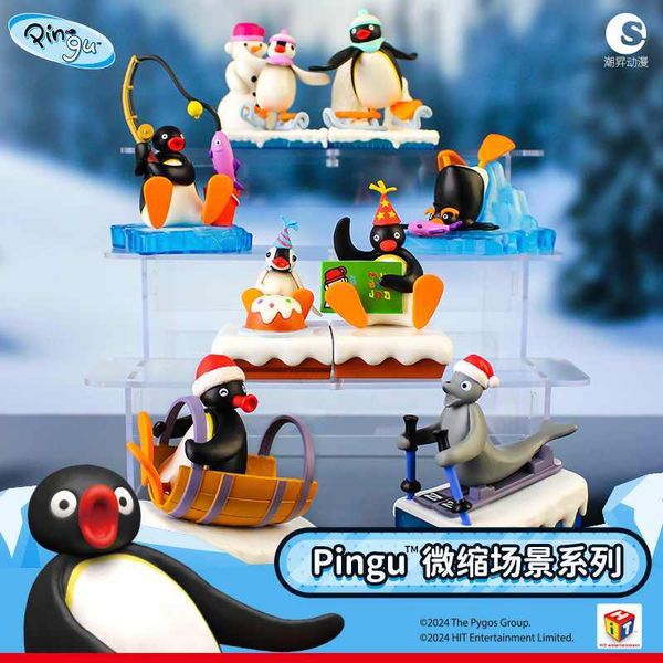 PINGU 企鵝家族 微縮場景系列 盲盒 手伴 公仔 擺件 扭蛋 收藏品｜嗨寶好選物
