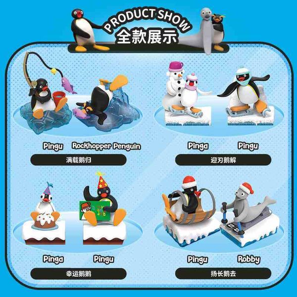 PINGU 企鵝家族 微縮場景系列 盲盒 手伴 公仔 擺件 扭蛋 收藏品｜嗨寶好選物