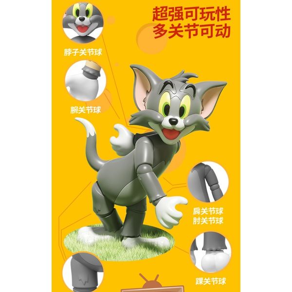 湯姆貓與傑利鼠 Tom and Jerry 貓與老鼠 經典日常 指揮家 盲盒 手辦 潮玩 盒玩｜嗨寶好選物