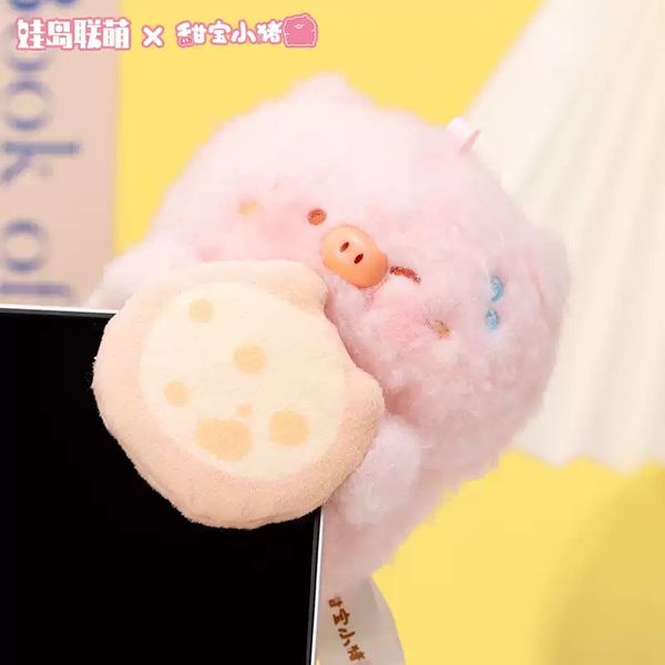 動物市集 甜寶小豬 娃娃 餅乾豬豬系列 毛絨掛件  盲盒 手伴 公仔 擺件 收藏品｜嗨寶好選物
