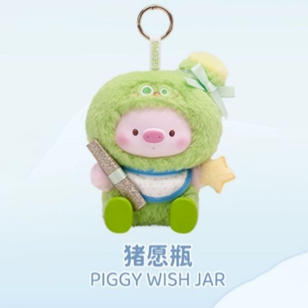  1983 芝鳴豬 GeeGeePIG 心願倒數計時 系列 潮玩 盲盒 盒玩 公仔 收藏品｜嗨寶好選物