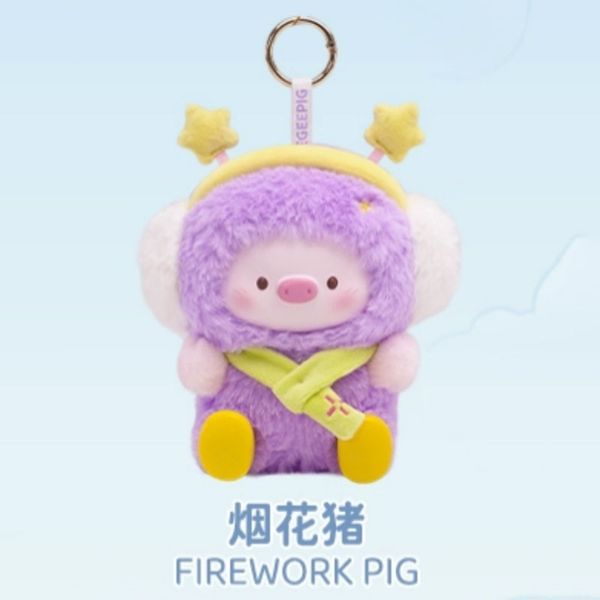  1983 芝鳴豬 GeeGeePIG 心願倒數計時 系列 潮玩 盲盒 盒玩 公仔 收藏品｜嗨寶好選物