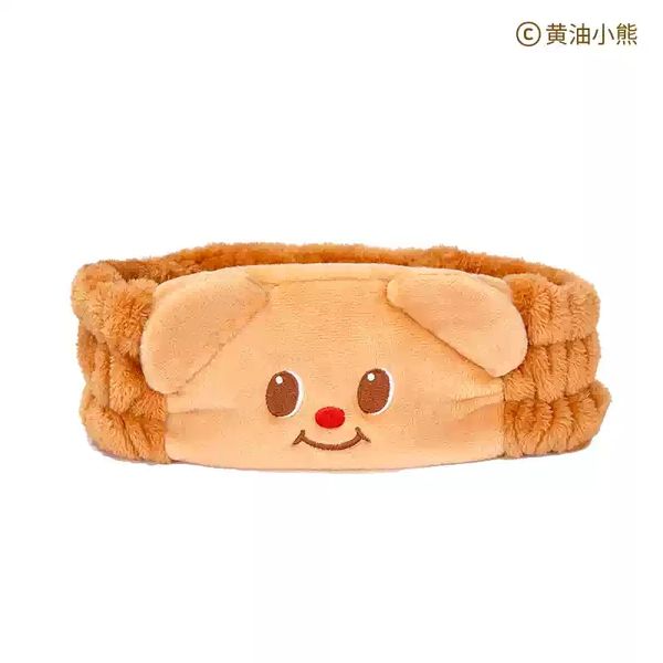 Butter 奶油小熊 髮箍 束髮帶 洗臉帶 頭飾 盲盒 手伴 公仔 擺件 收藏品｜嗨寶好選物